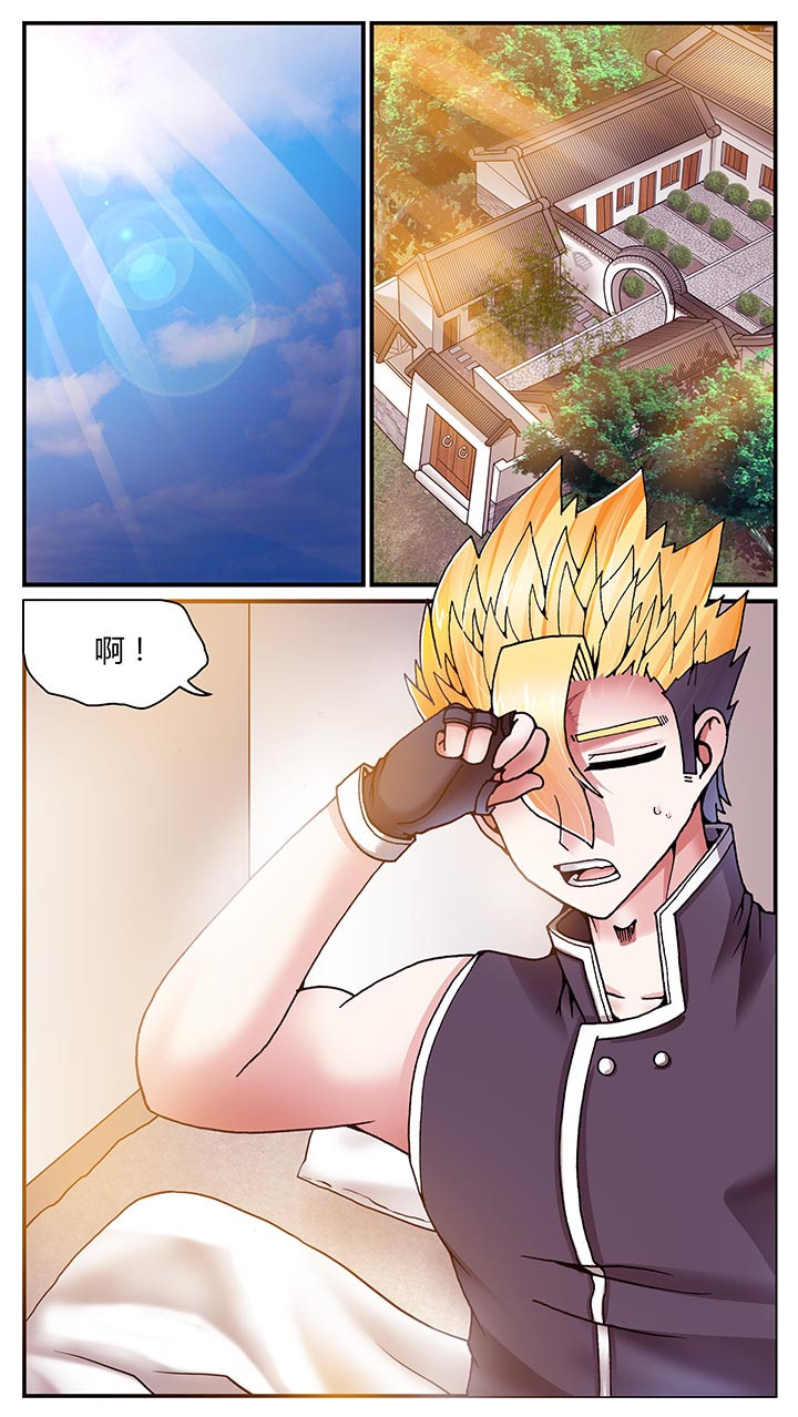 第23章：0