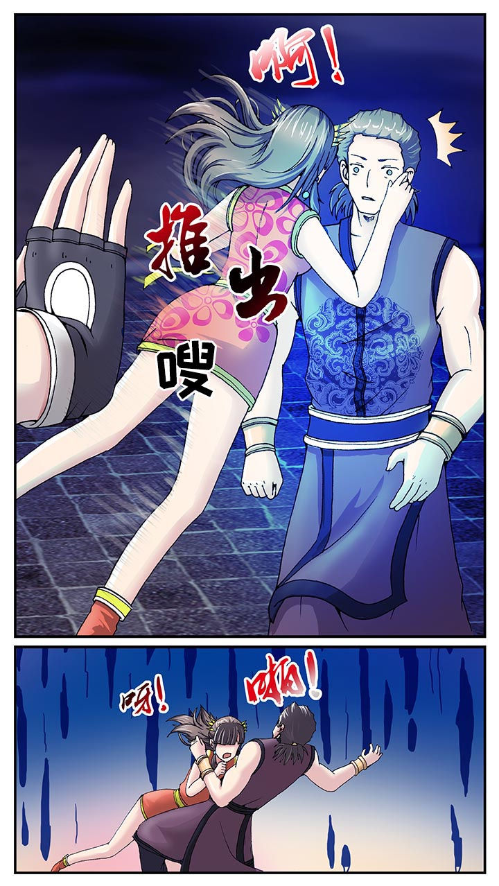 第31章：3