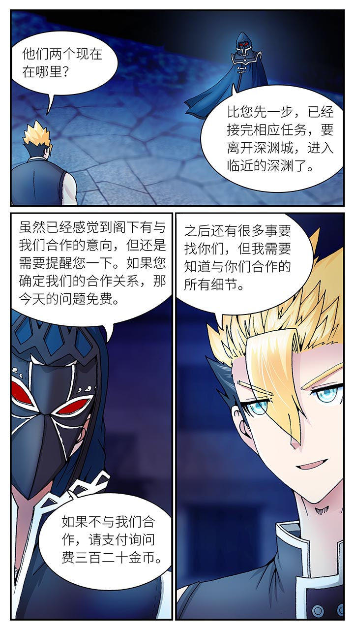 第34章：11