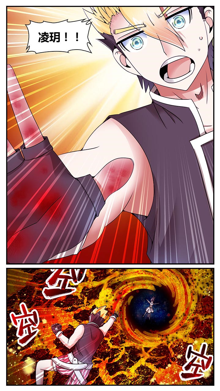 第20章：10