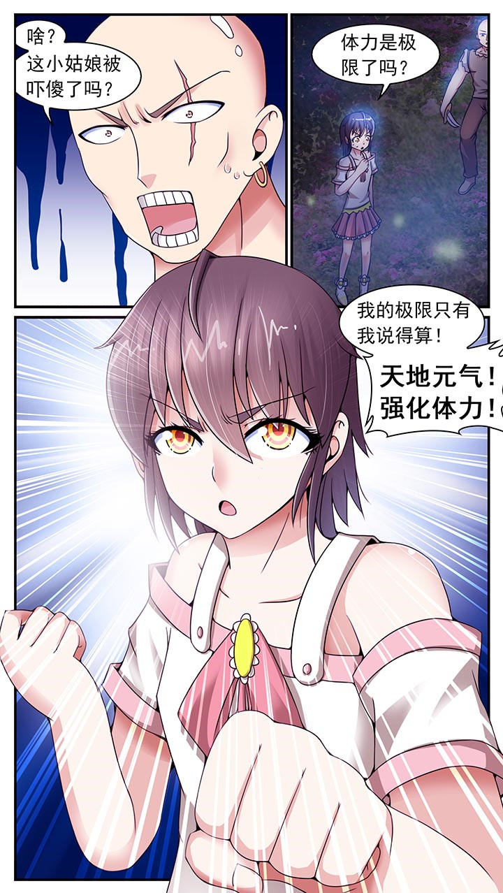第15章：4