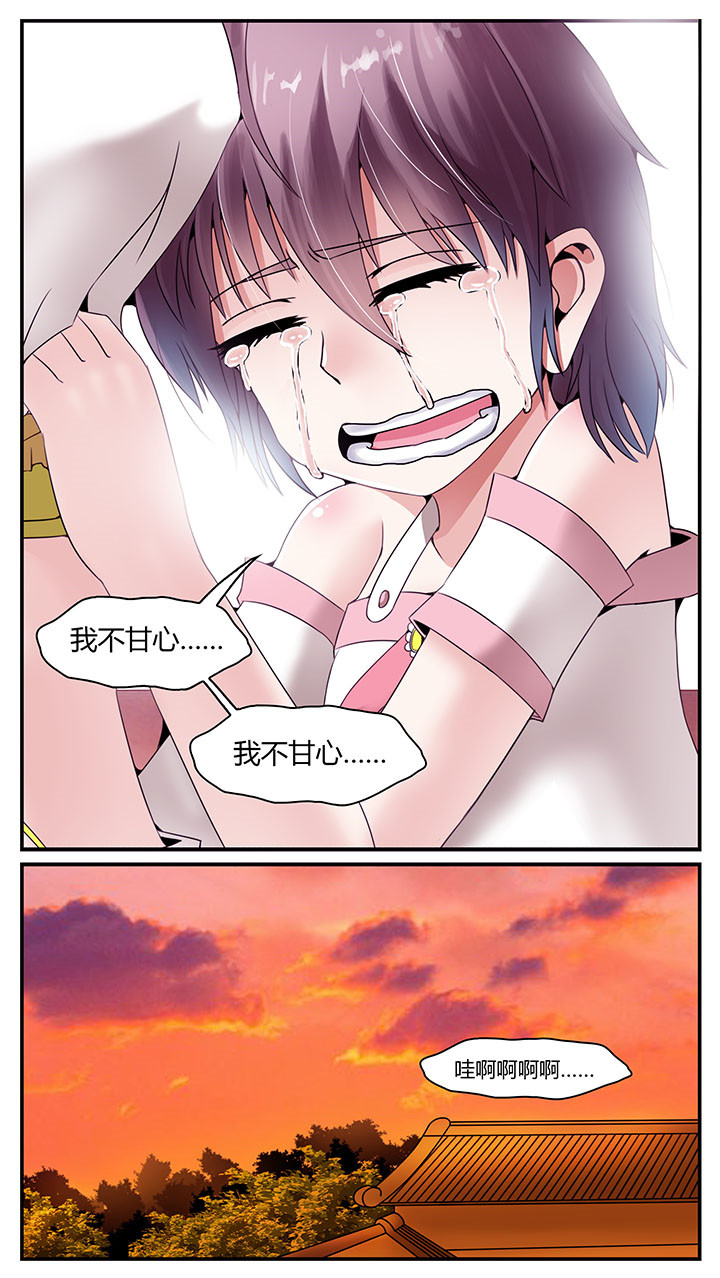 第7章：9