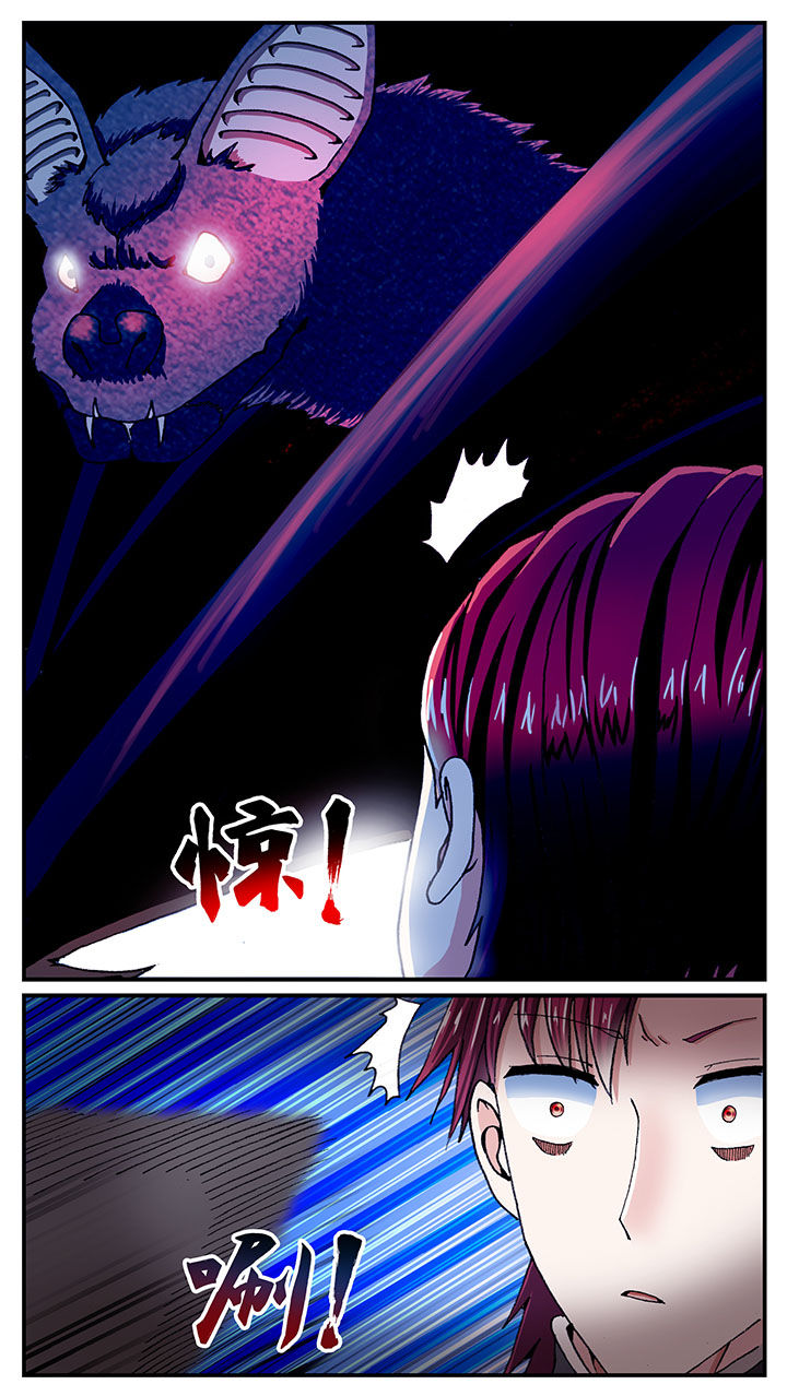 第42章：6