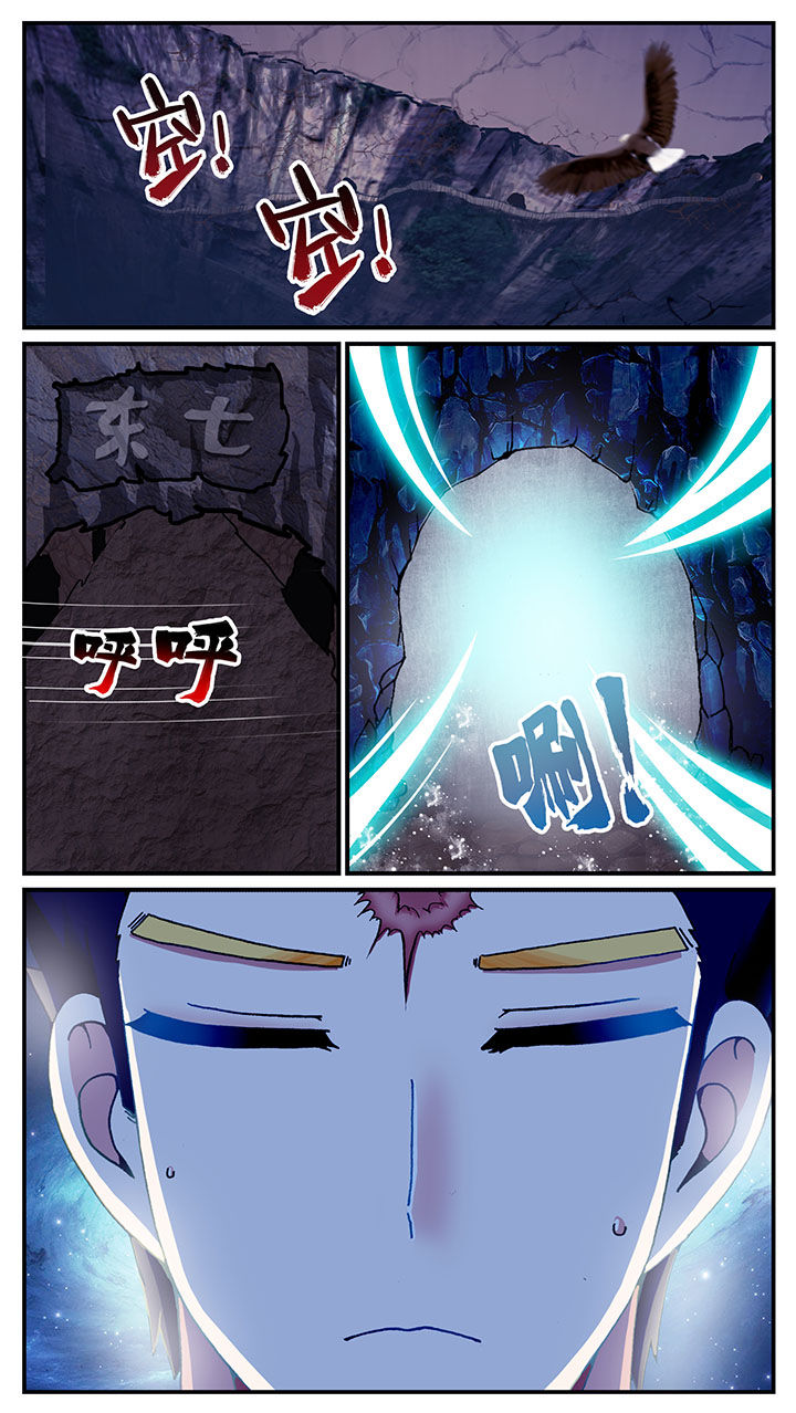 第40章：11