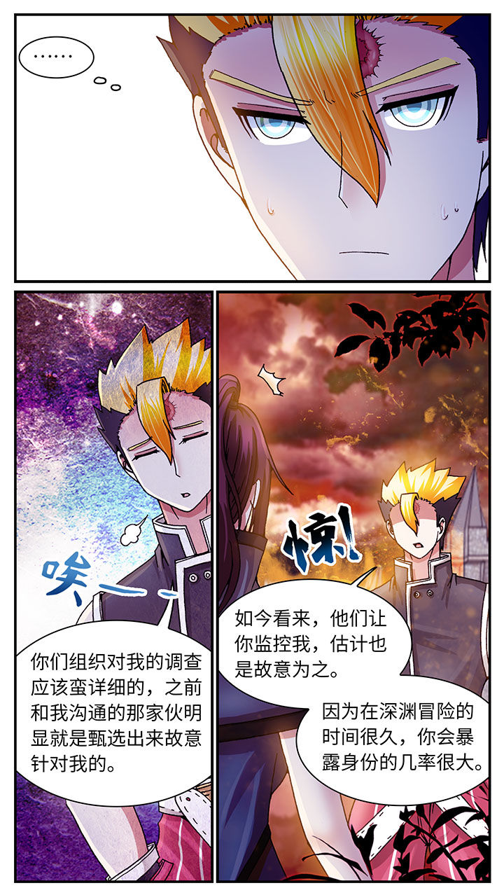 第60章：2