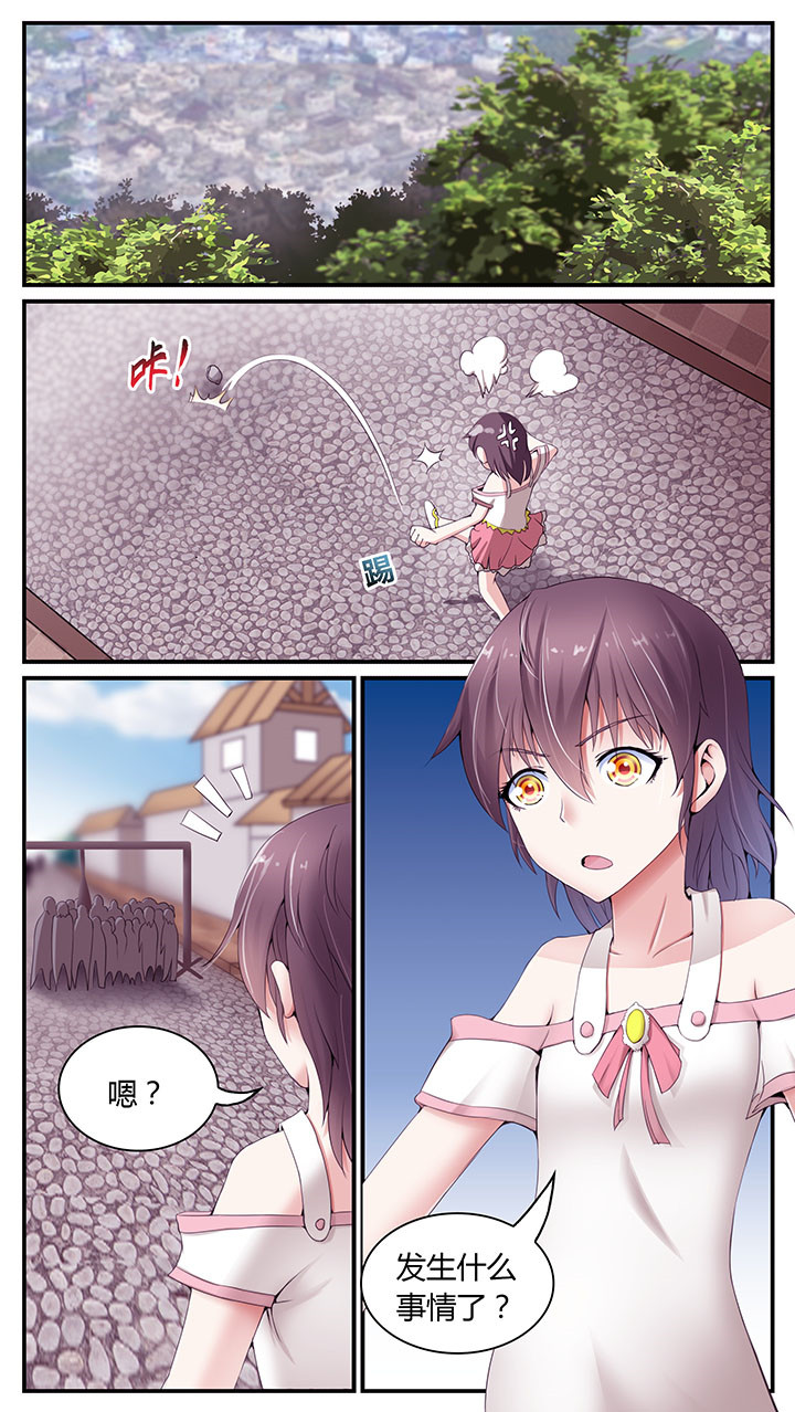 第5章：13