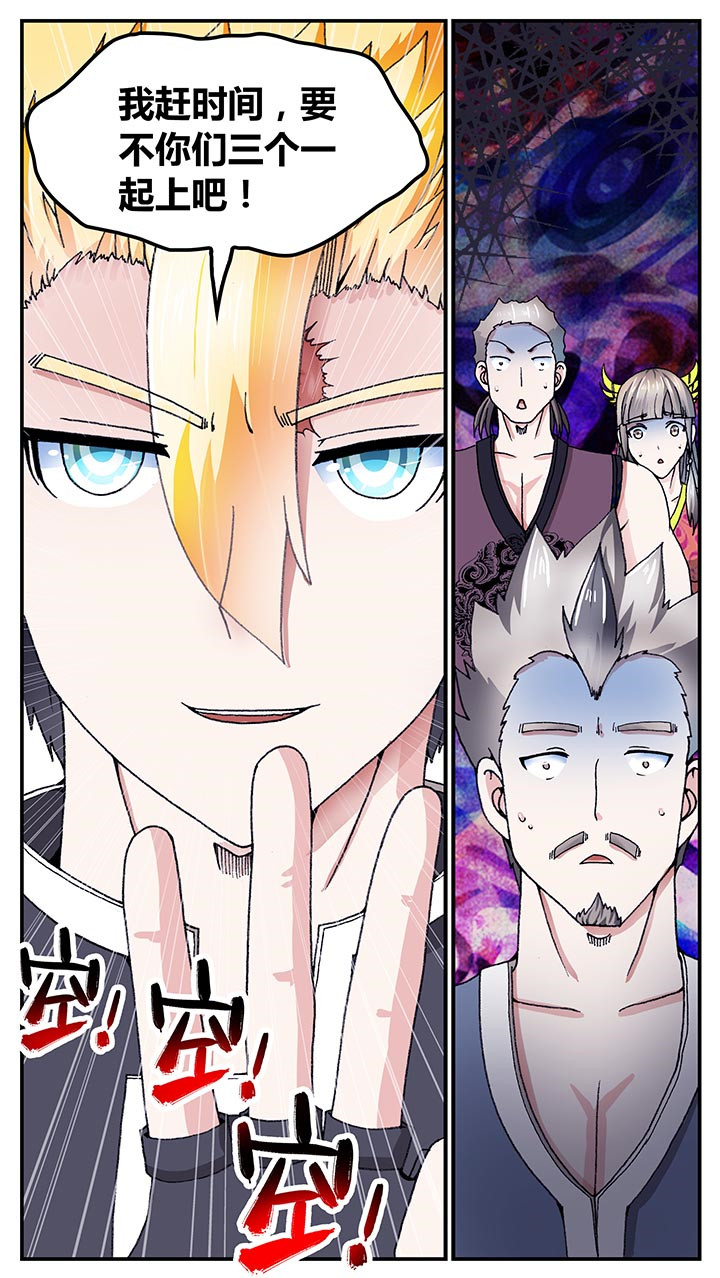 第30章：8
