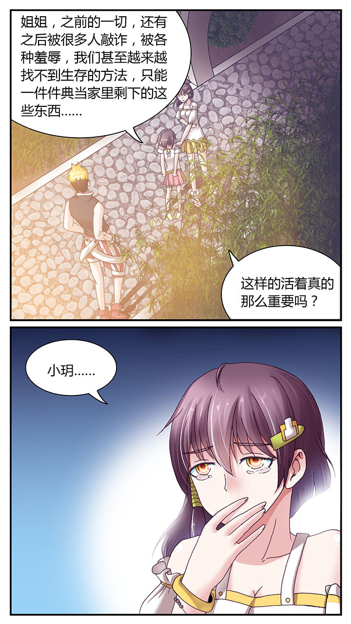 第9章：1