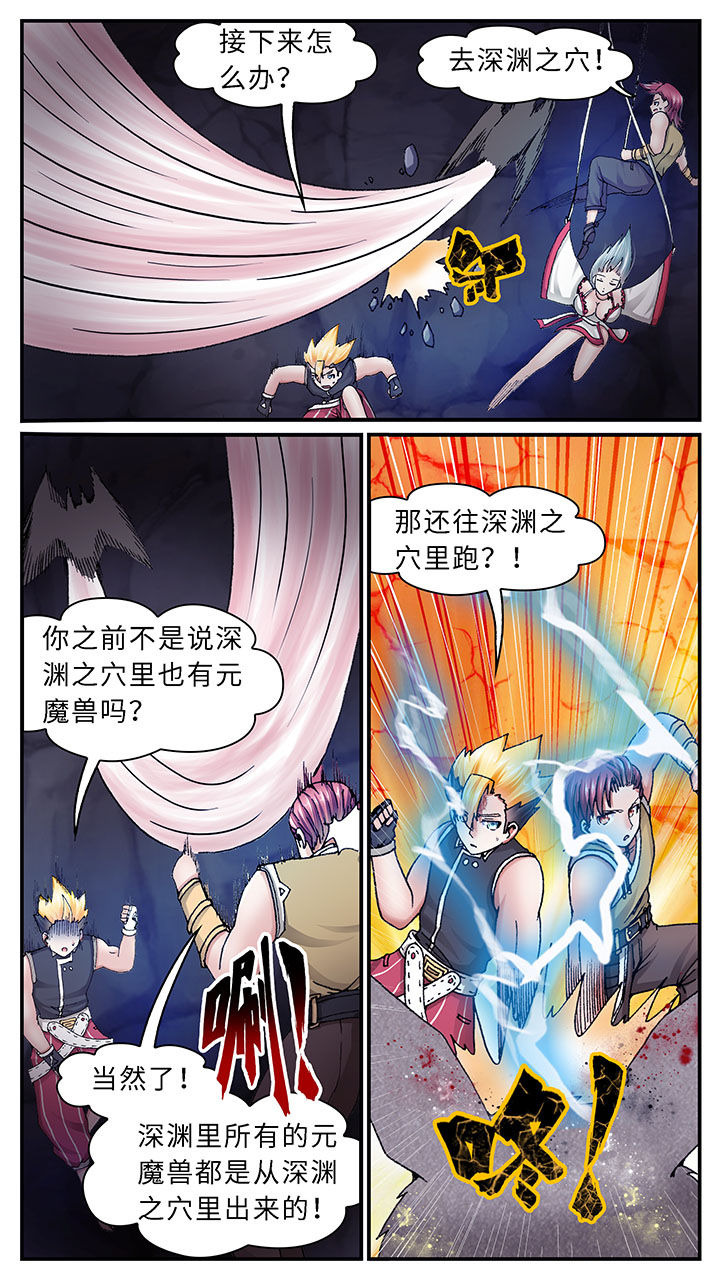 第43章：1