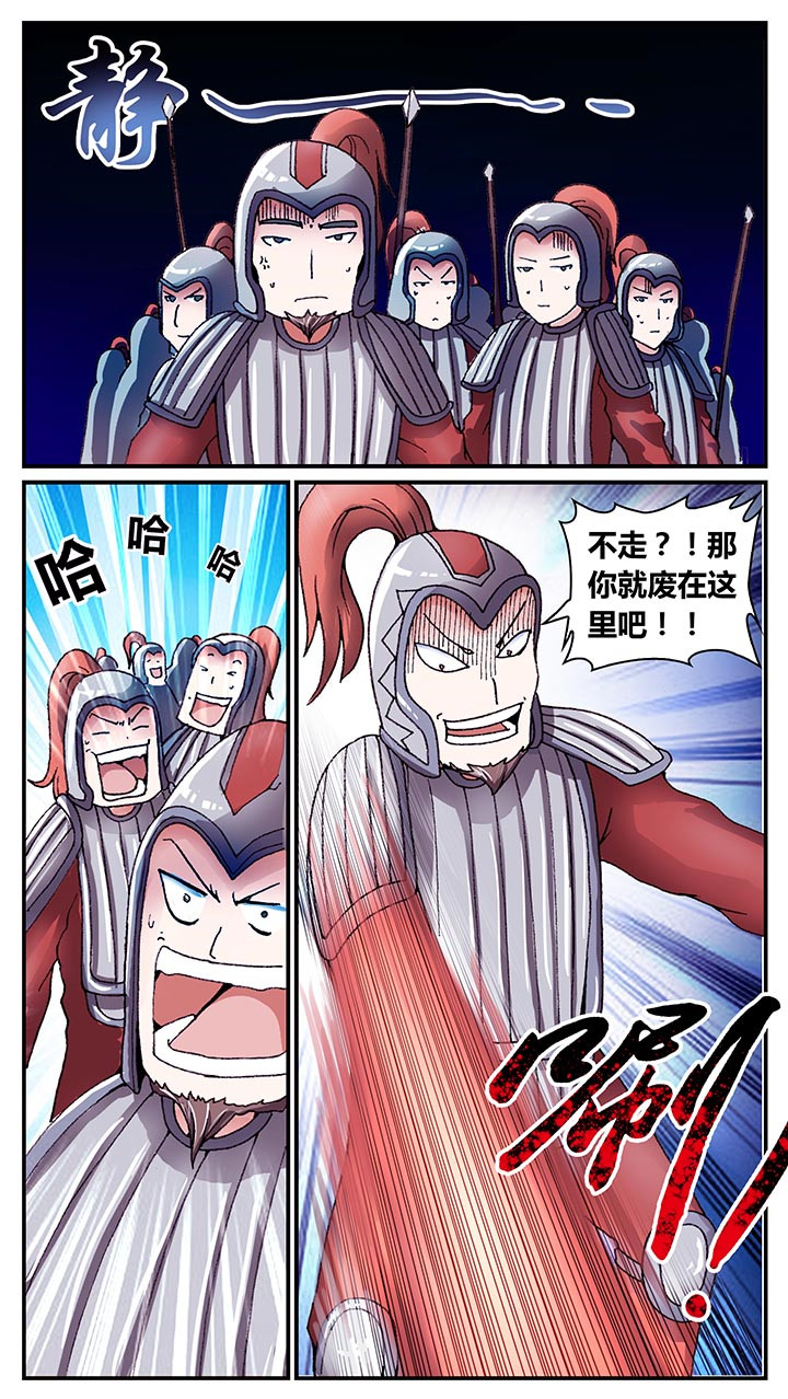 第28章：13