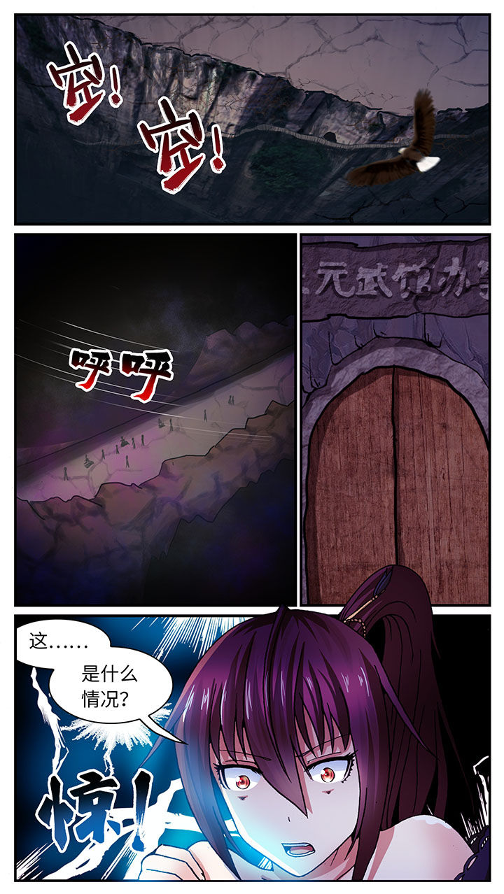 第57章：14