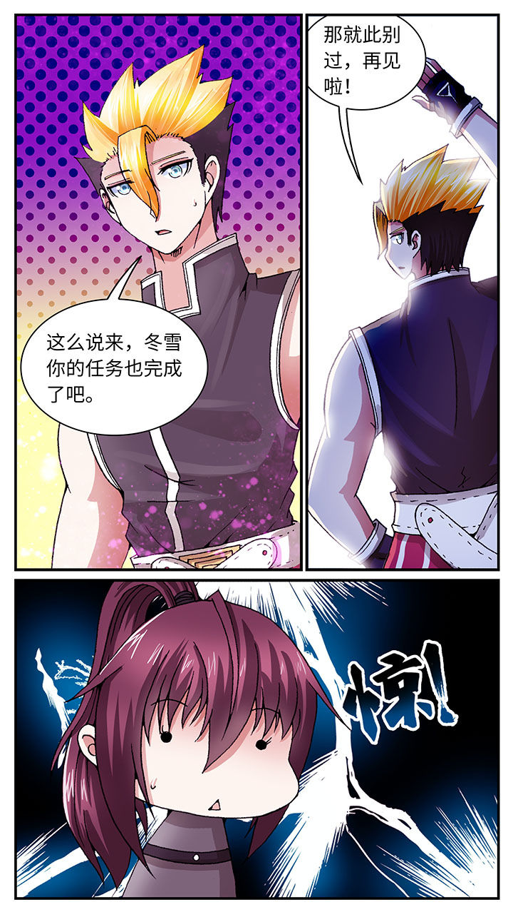 第60章：11