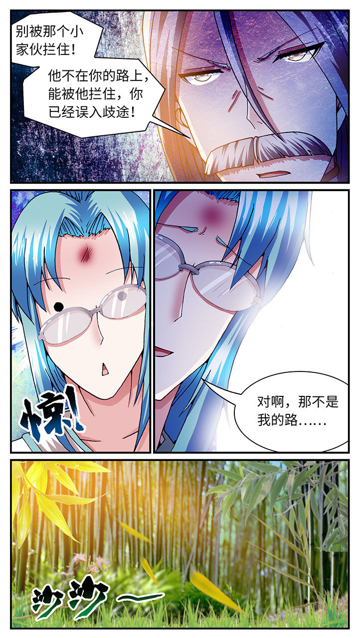 第57章：1