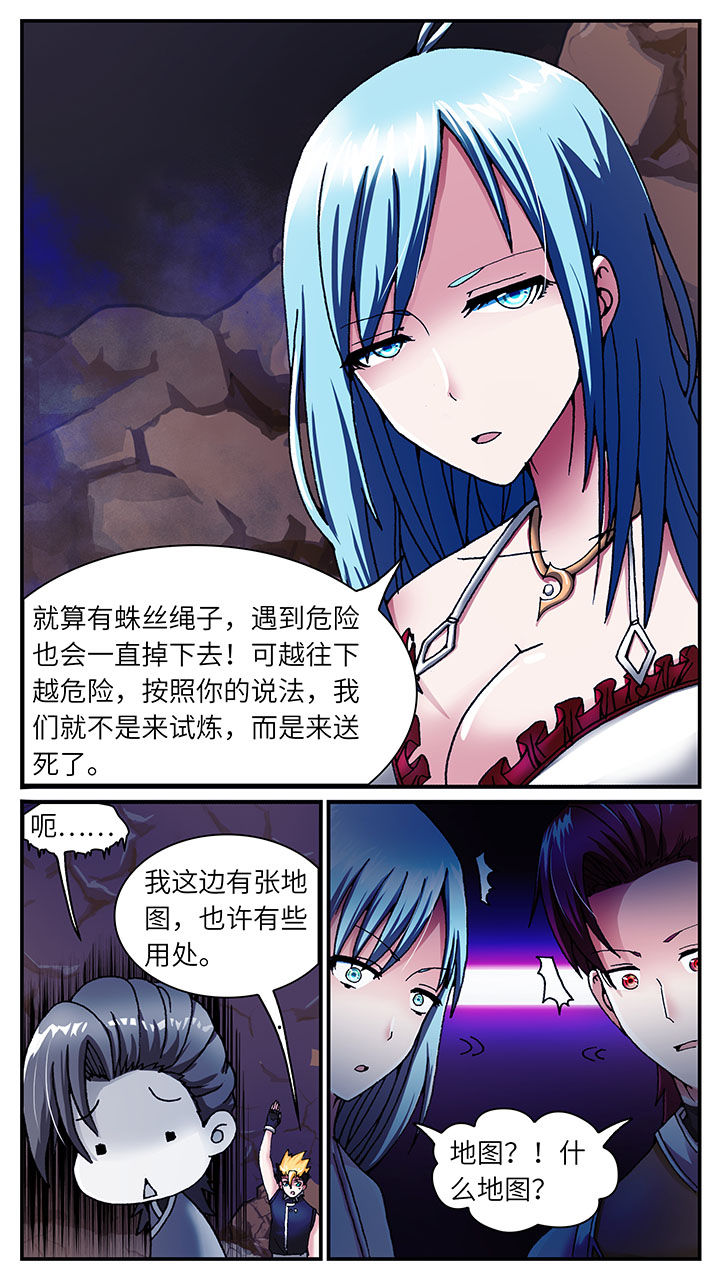 第41章：13