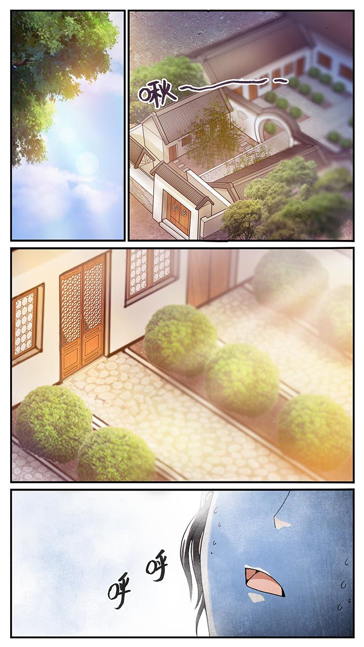 第35章：8