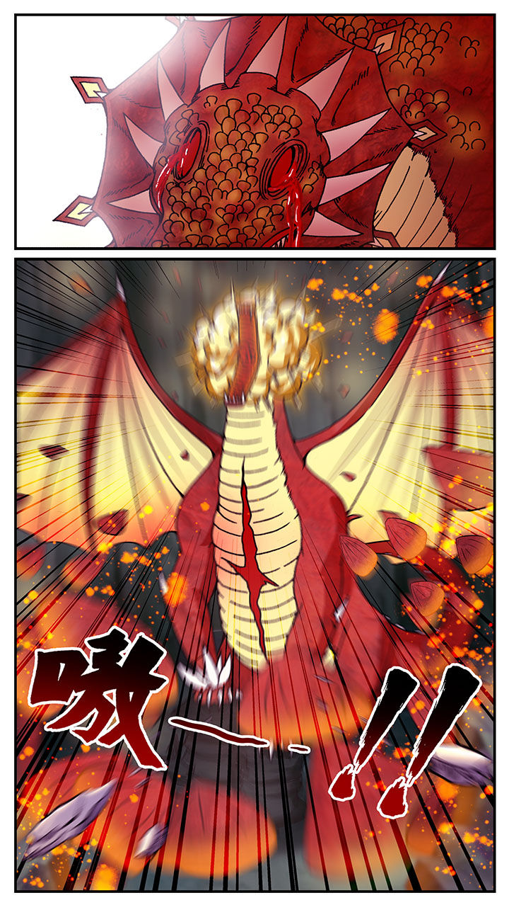 第54章：9