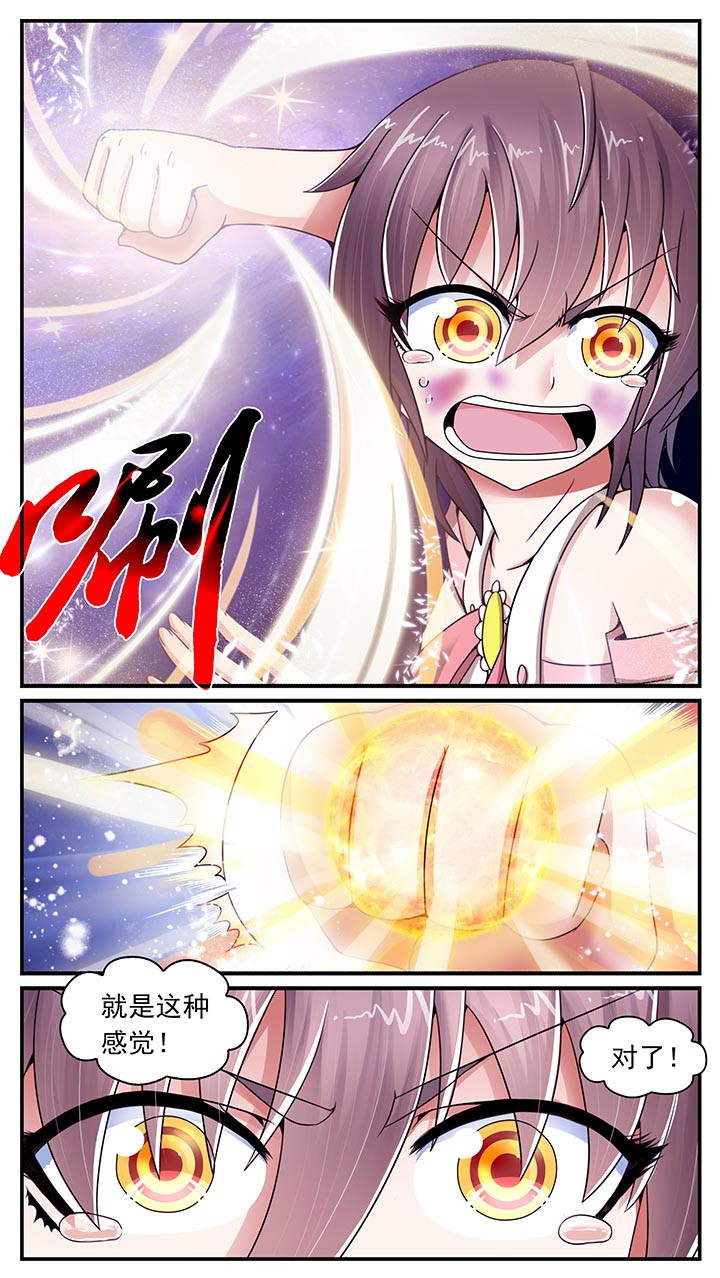第16章：0