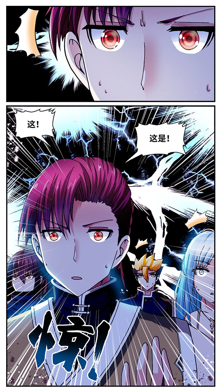 第51章：15