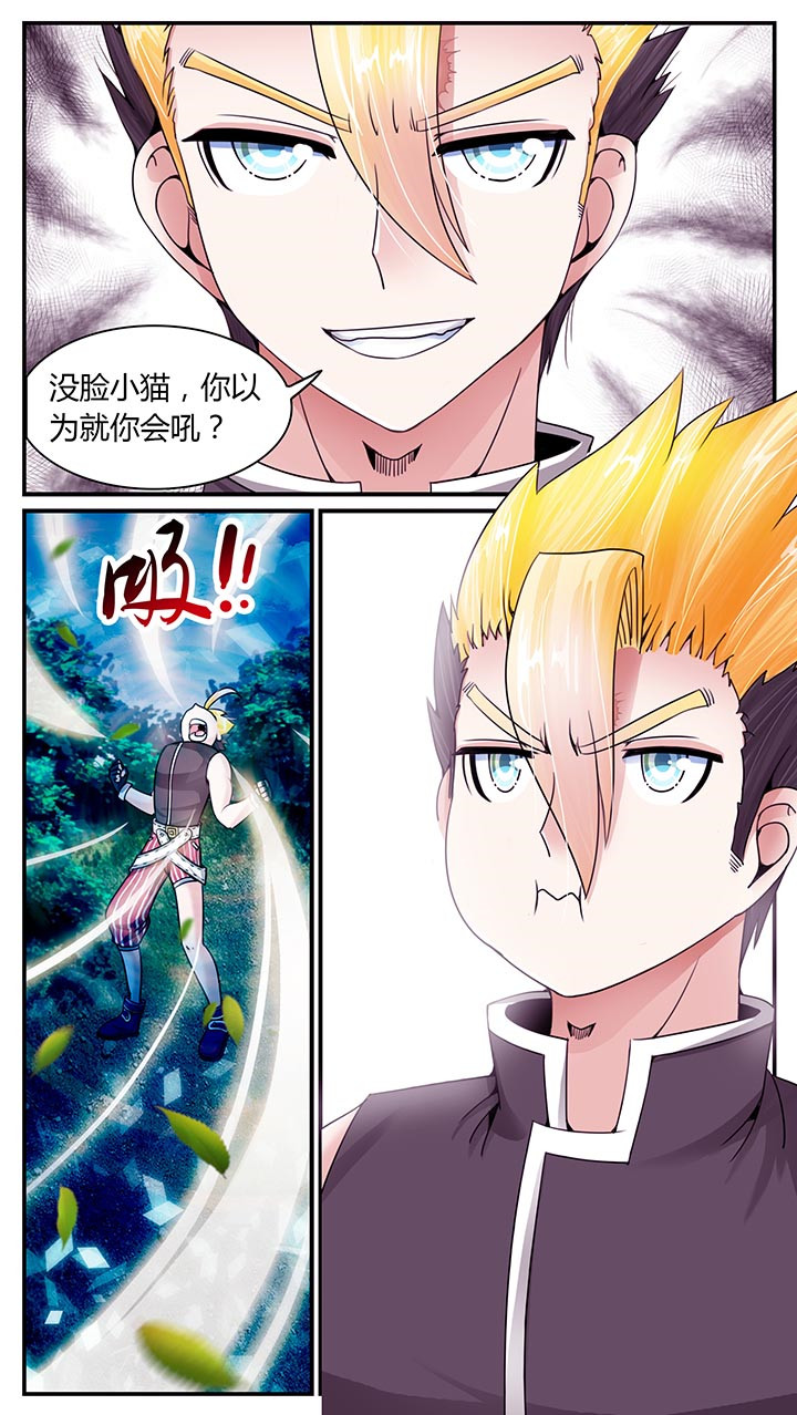 第13章：9