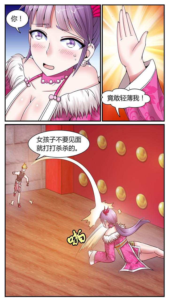 第18章：10