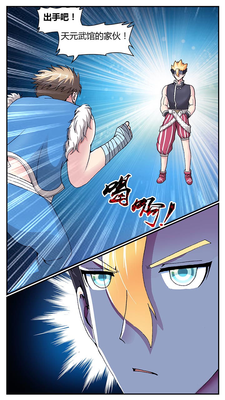 第31章：15