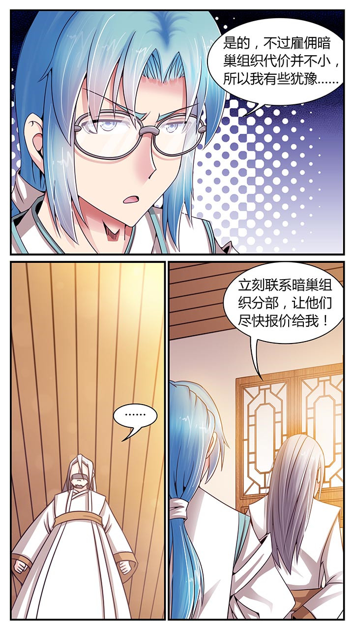 第12章：9