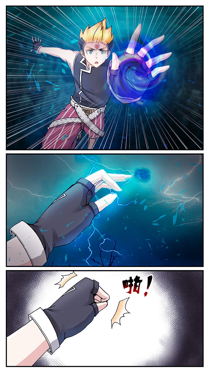 第44章：9