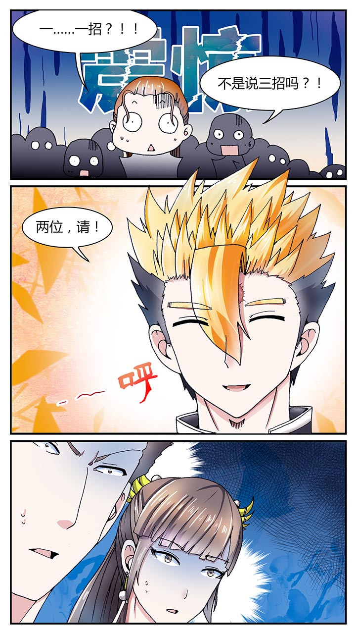 第30章：16