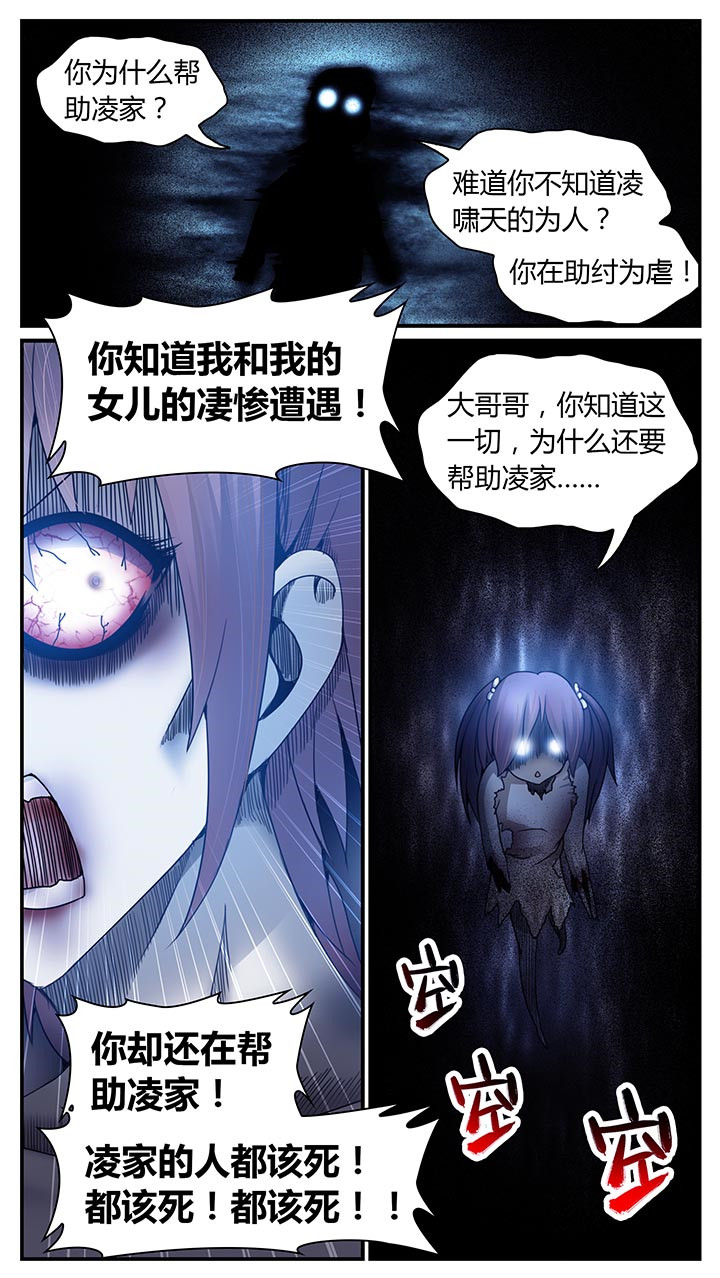 第19章：1