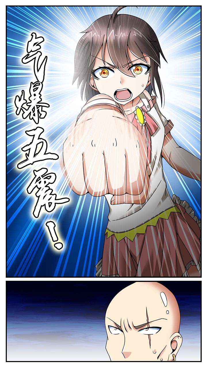 第15章：6