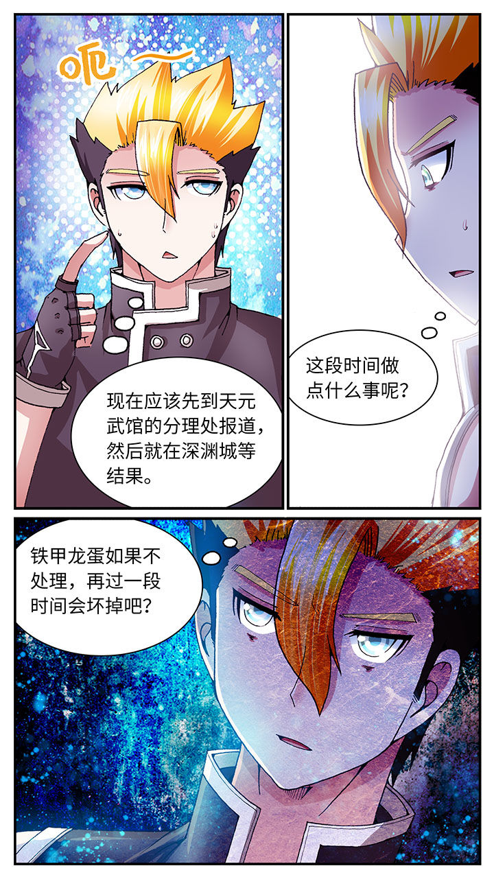 第60章：15