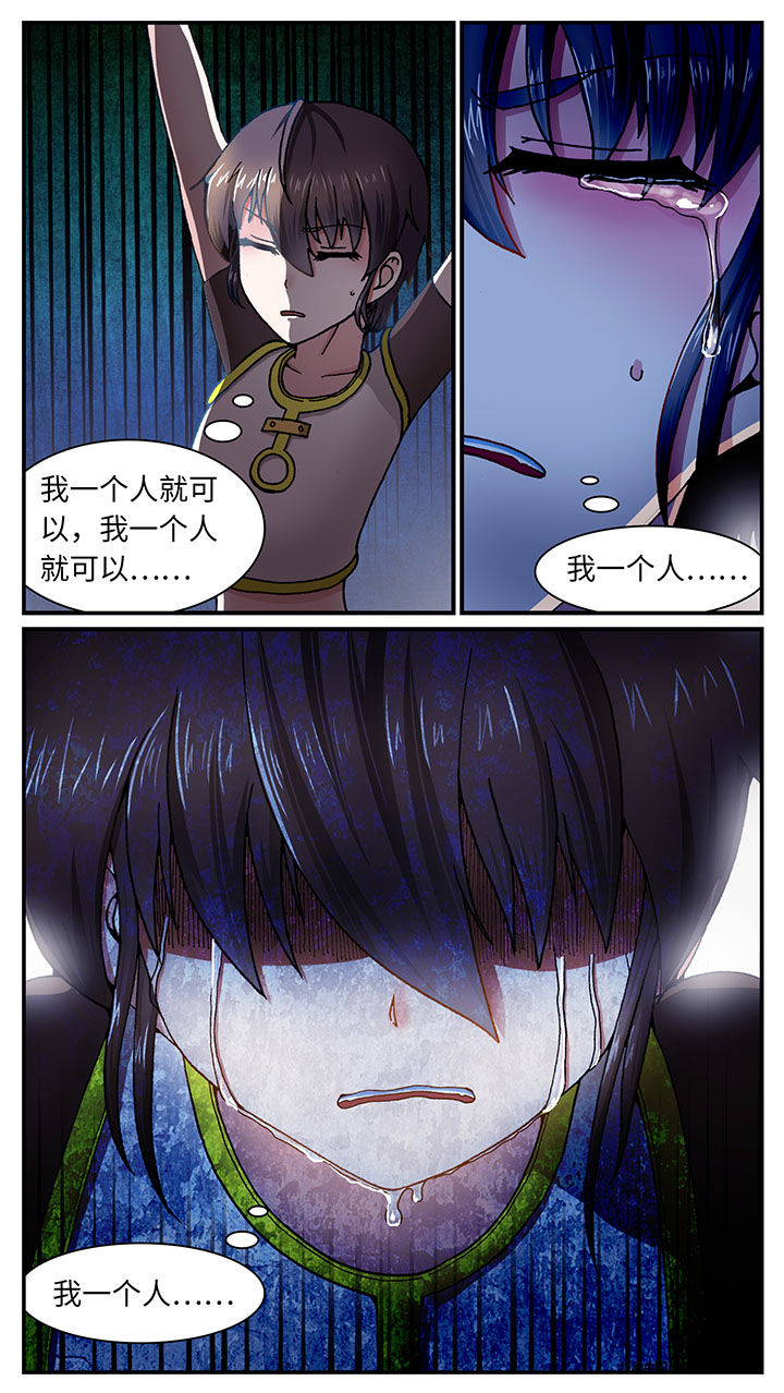第40章：9