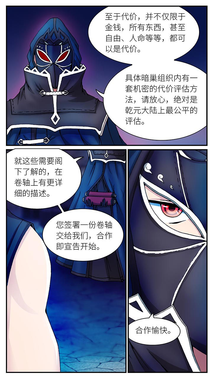 第34章：14