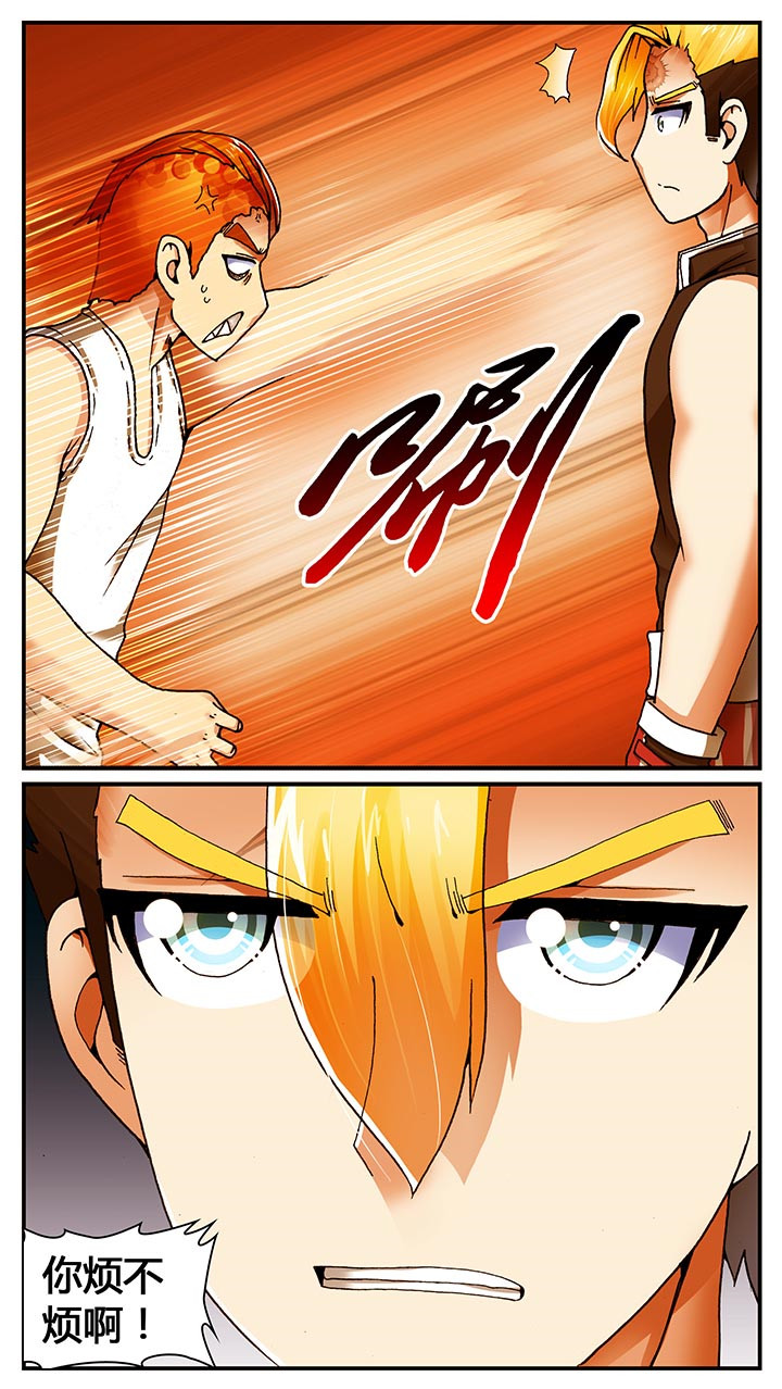 第23章：12