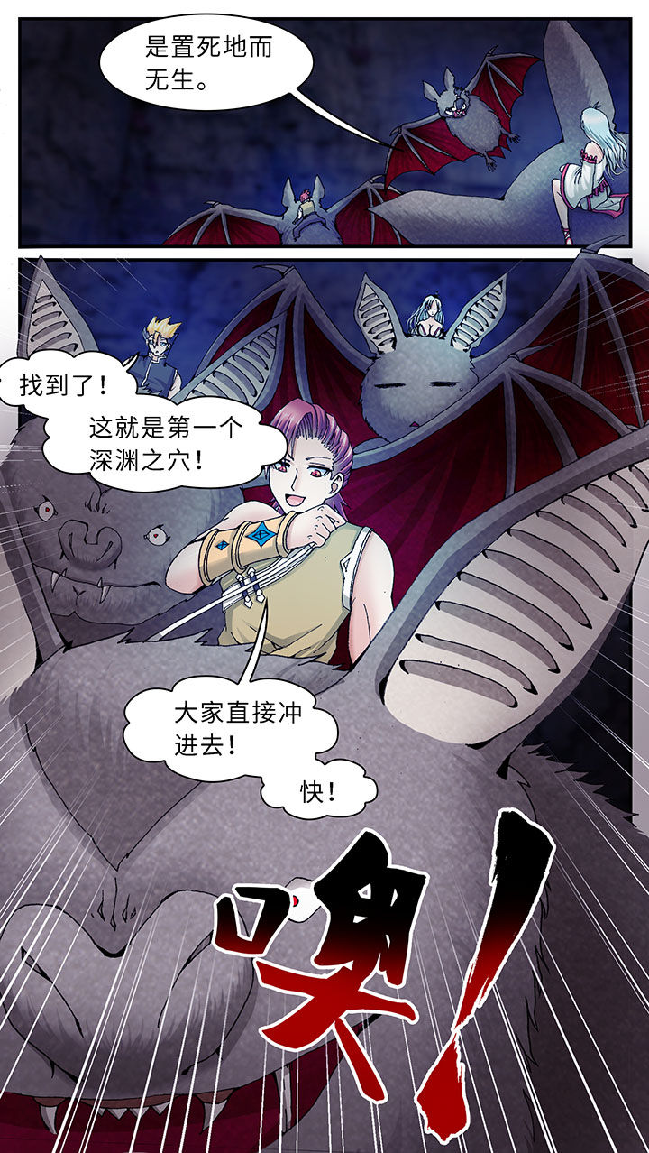 第43章：15