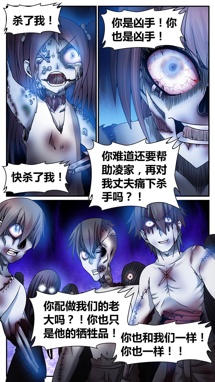第19章：3