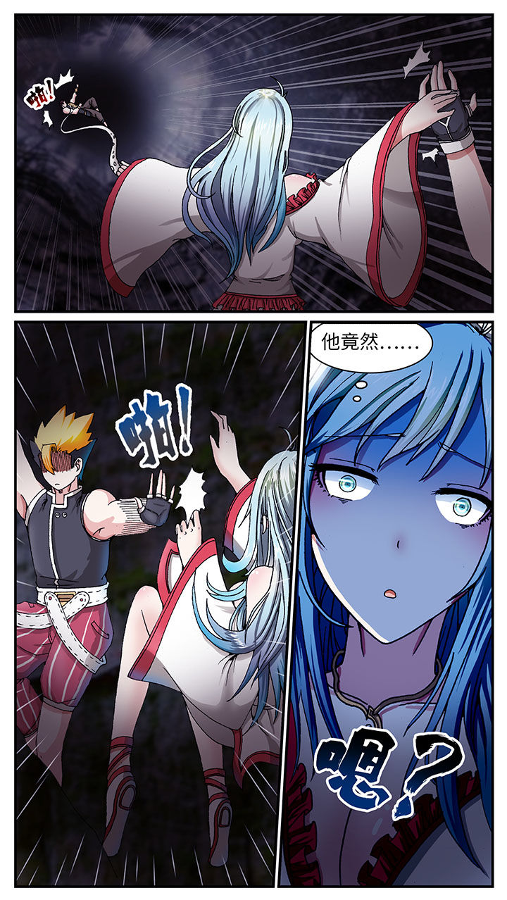 第42章：8