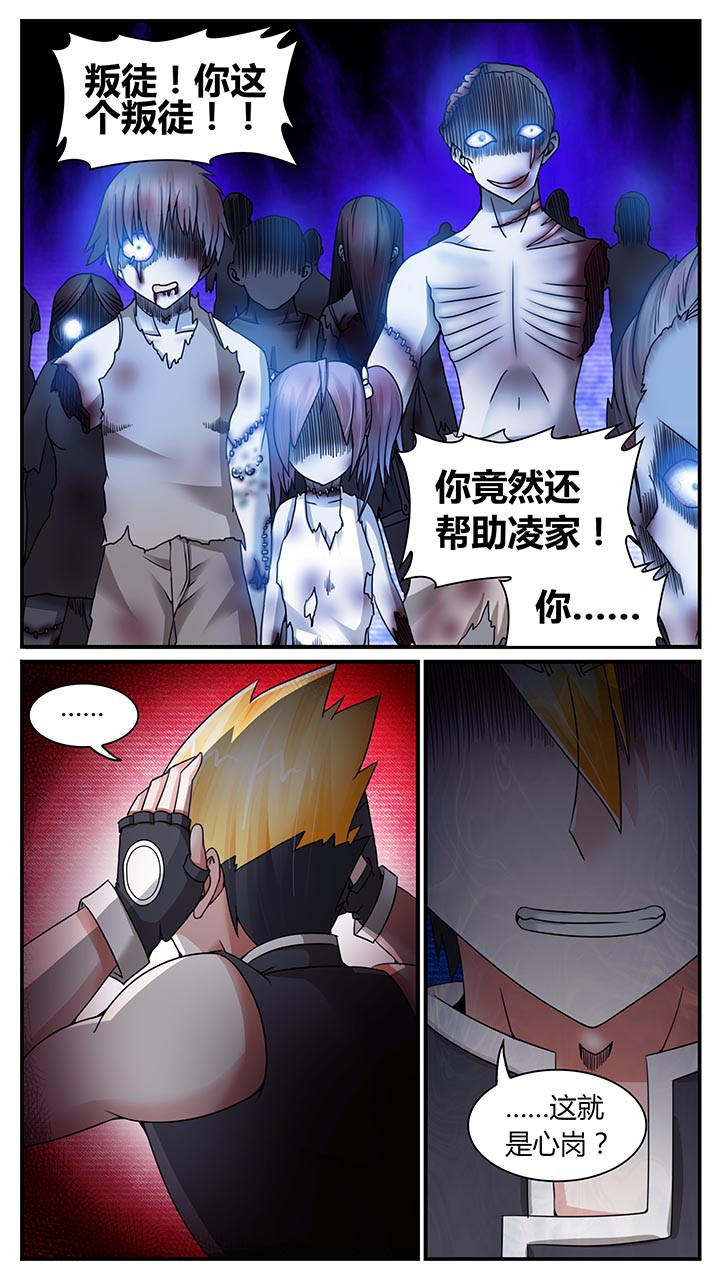 第19章：2
