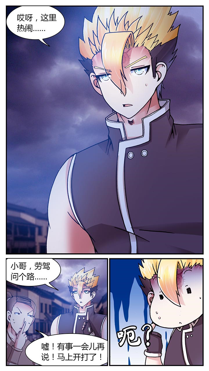 第26章：5