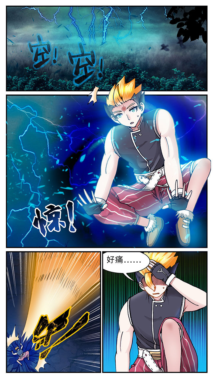 第44章：0
