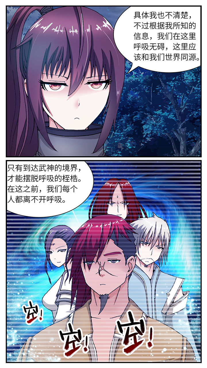 第45章：0
