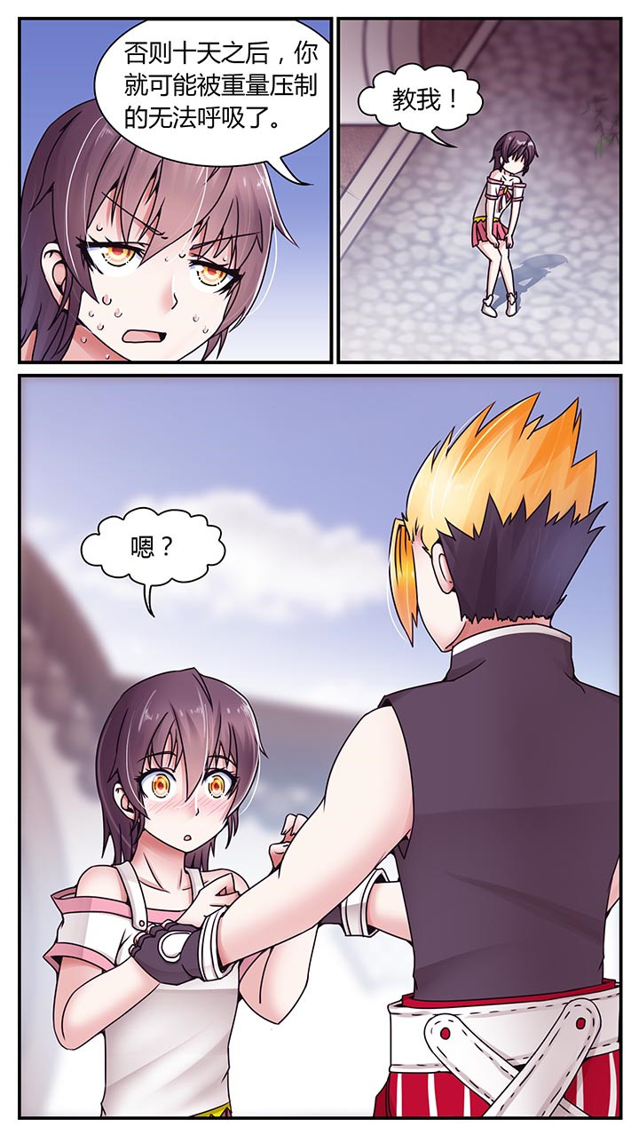 第10章：1