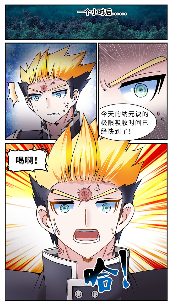 第46章：14