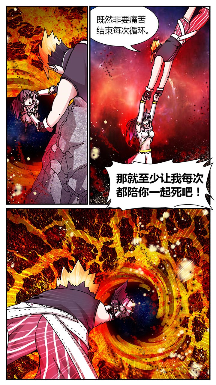 第21章：14