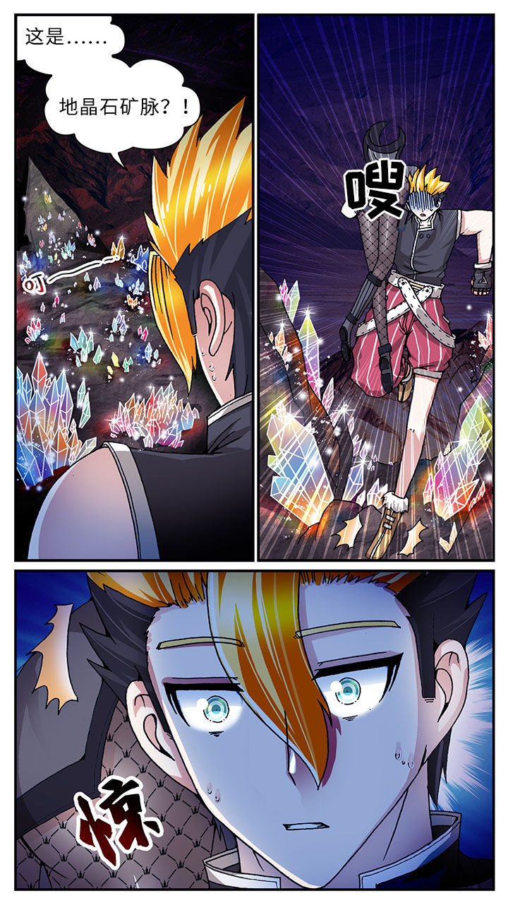 第48章：1