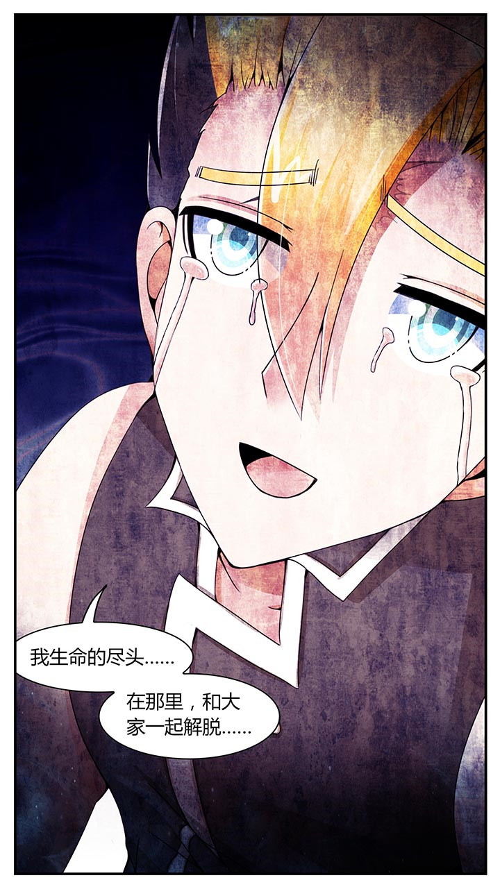 第19章：10