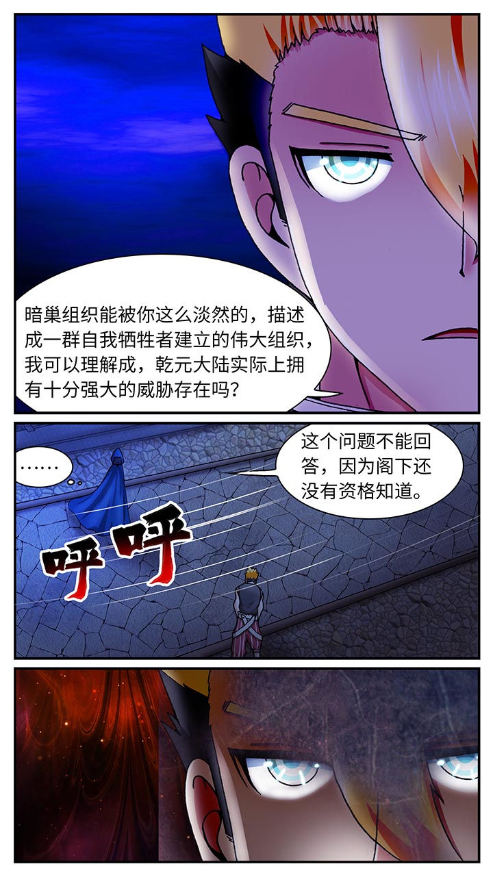 第34章：2