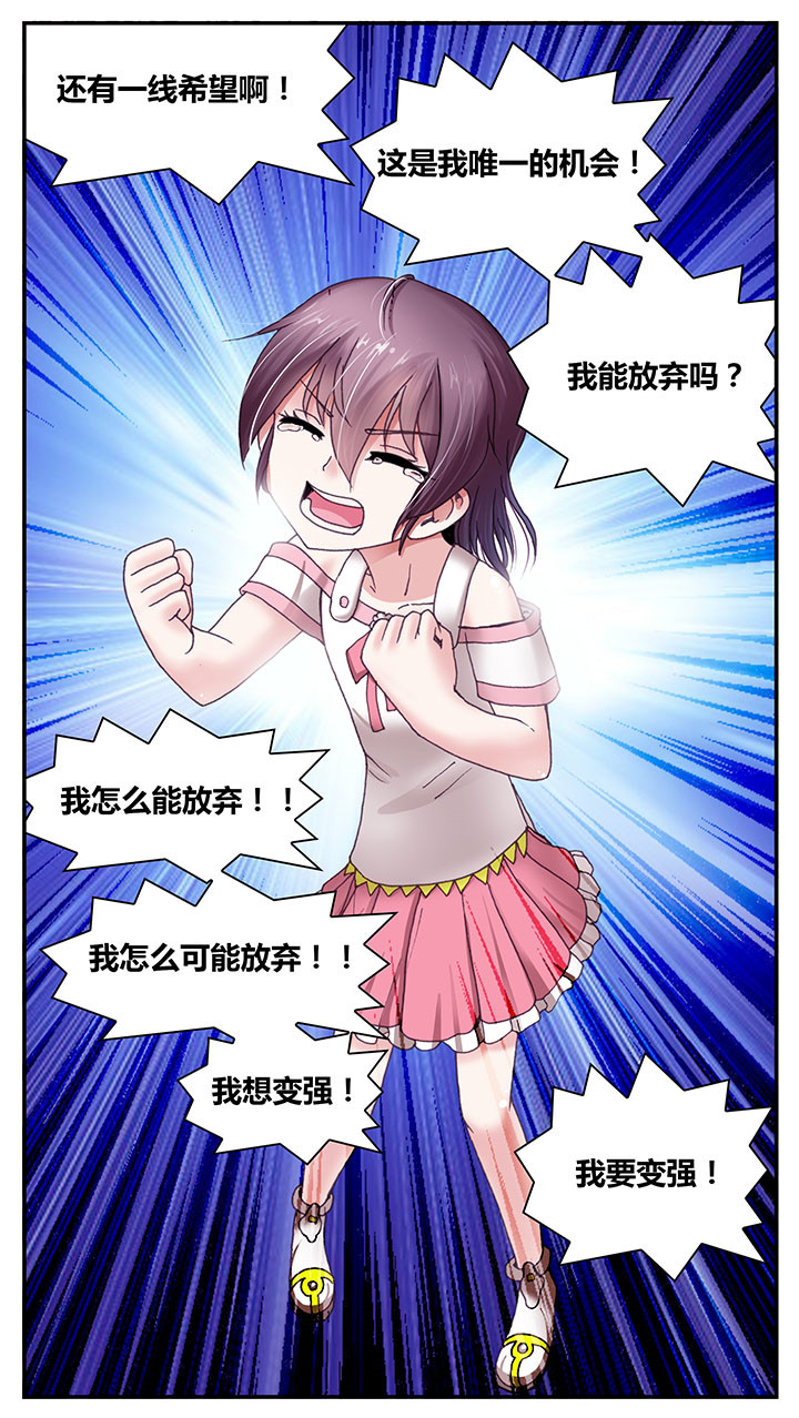 第9章：3