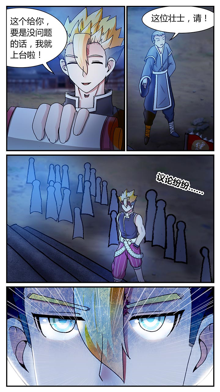 第30章：6
