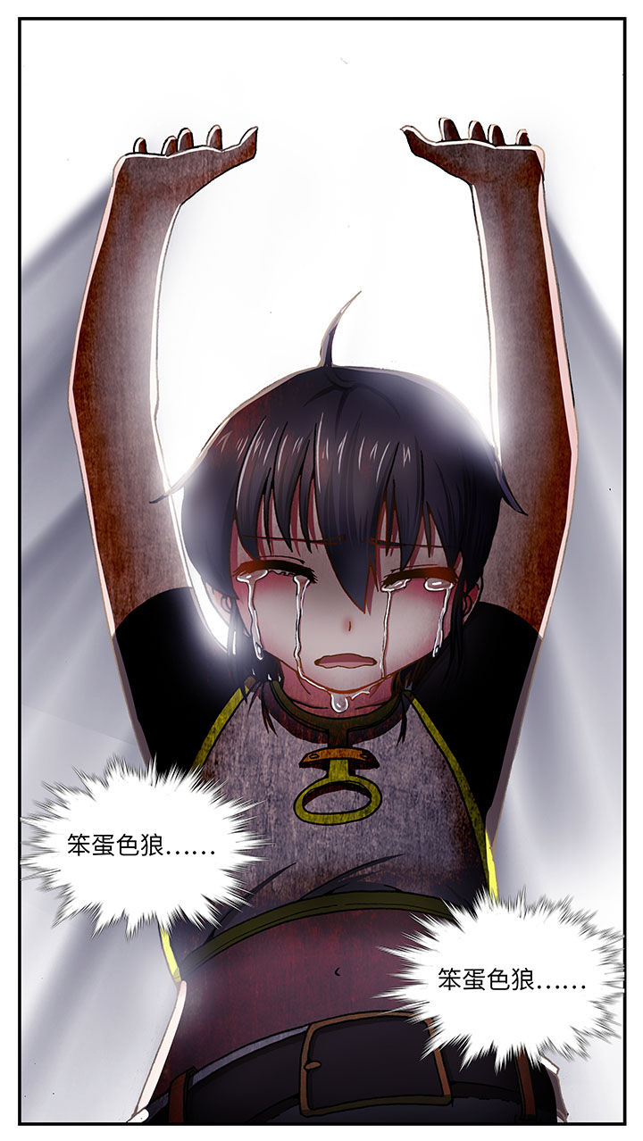 第40章：10